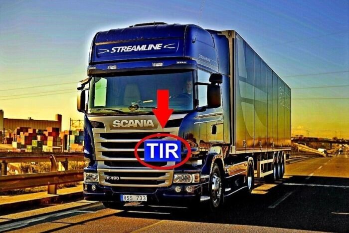 Почему фуры с надписью "TIR" не досматривает таможня