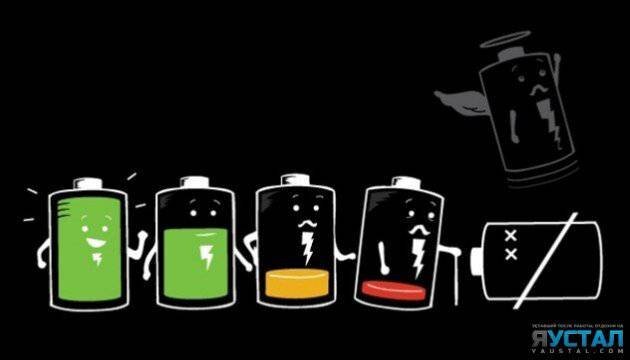 Смартфоны