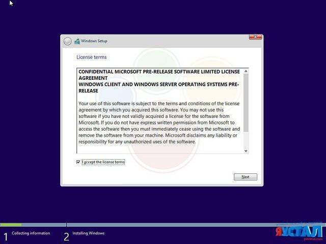 Юристы прочитали лицензионное соглашение Windows 10