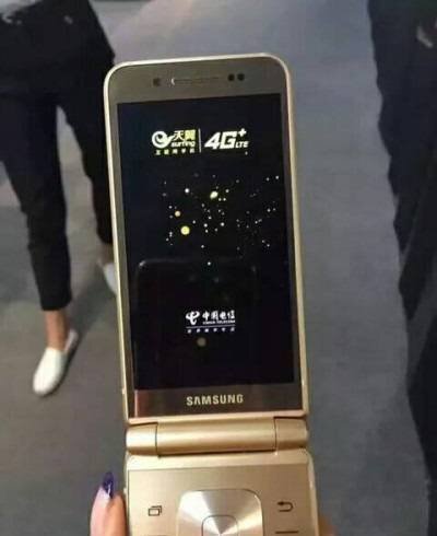 Фото нового смартфона-раскладушки Samsung утекли в сеть