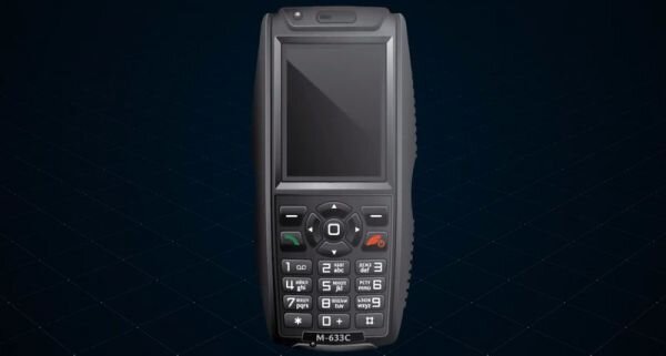 Военные РФ получили телефоны за 115 тысяч рублей
