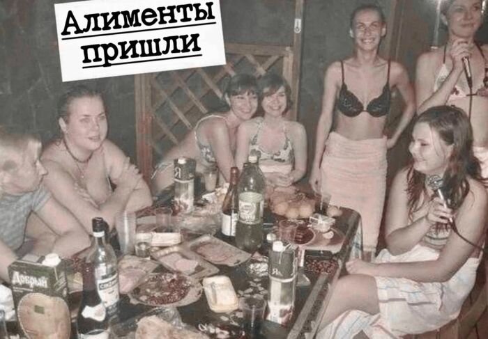 Чёрный юмор в картинках и мемах