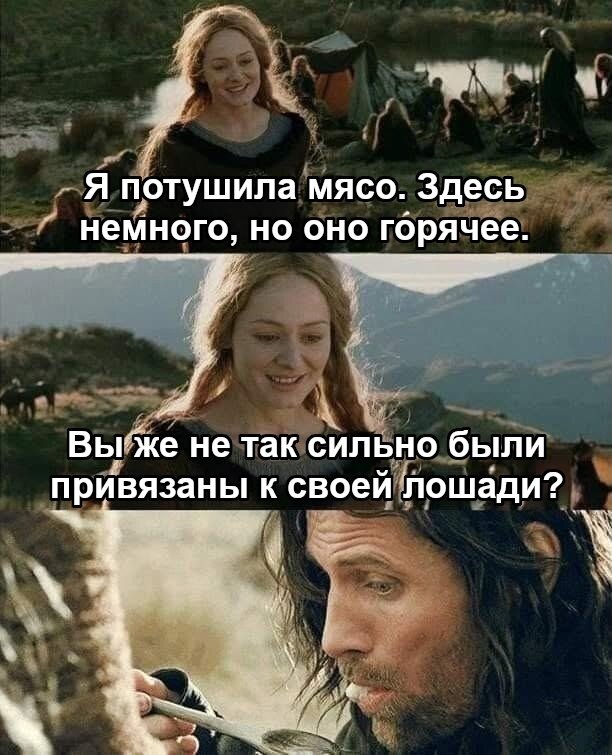 Сборник мемов и картинок для позитивного старта недели
