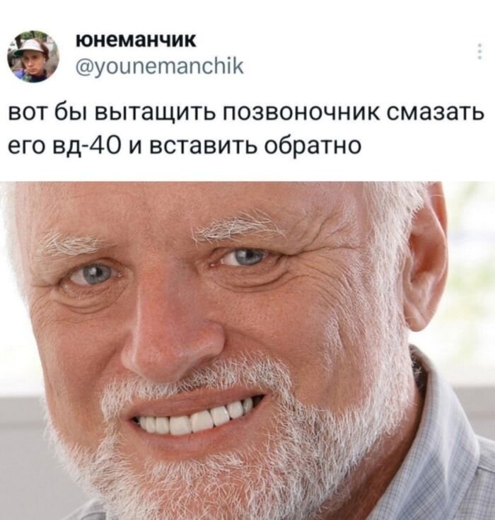 Комментарии на взрослые темы для настроения