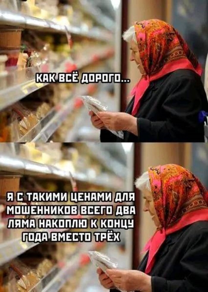 Свежий юмор и приколы в лучшей подборке
