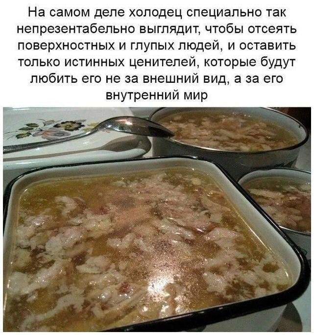 Свежие мемы и юмор в новых мемах