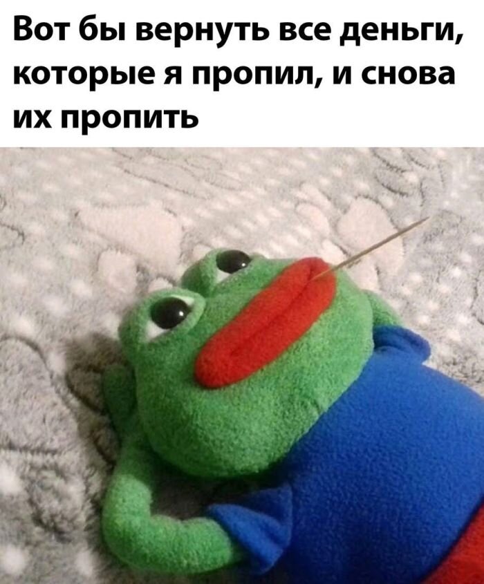 Сборник свежих фото приколов на Пятницу