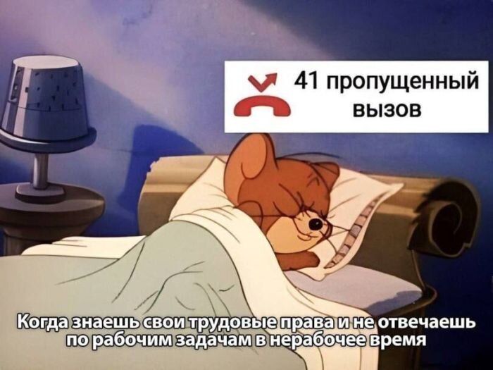 Прикольные картинки с подписями для хорошего настроения