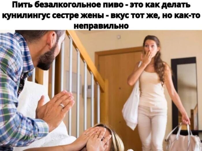 Черный юмор в мемах для настроения