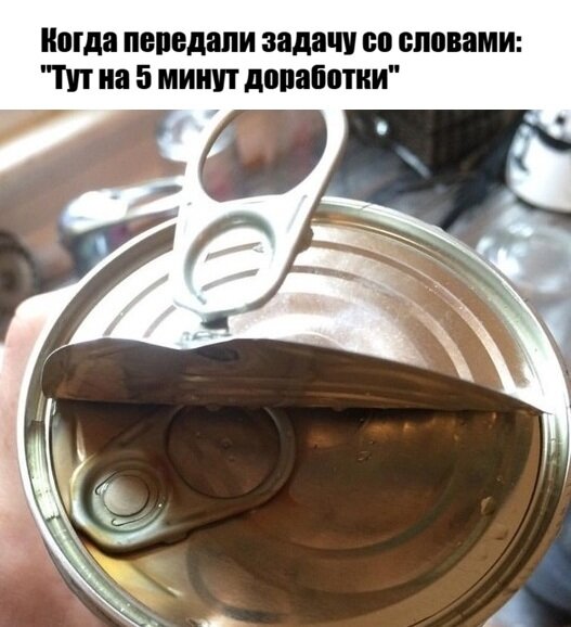 Веселая подборка смешных картинок с подписями на выходные
