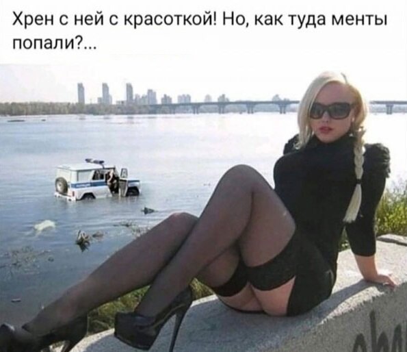 Новая сумасшедшая подборка смешных картинок и фотографий