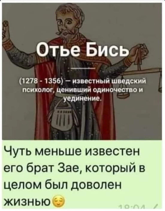 Отличная подборка смешных картинок и позитивных фото