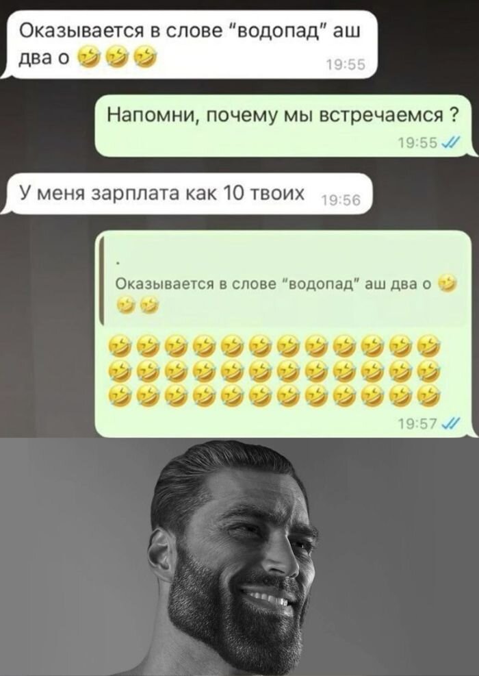 Позитивная подборка прикольных картинок и мемов