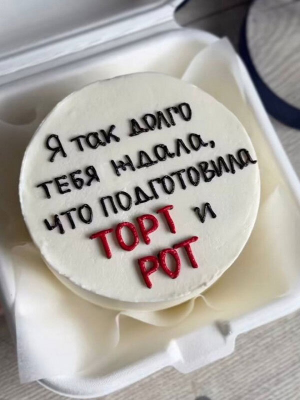 Сборник приколов которые не дадут вам соскучится