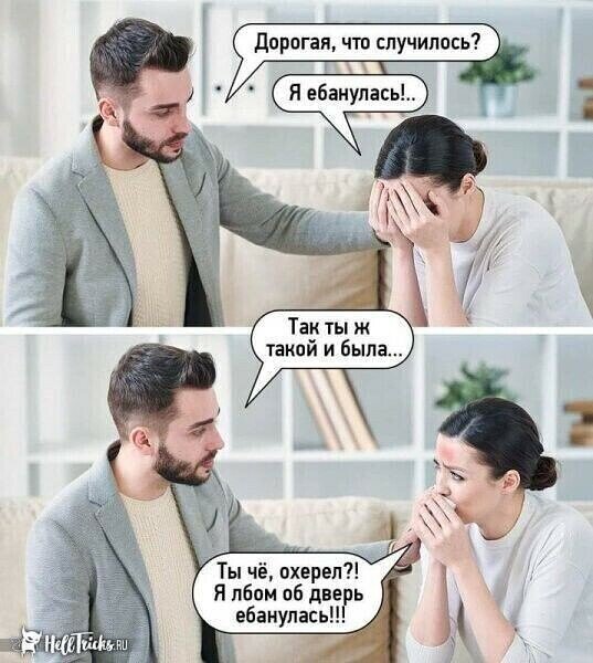 Очень смешные картинки и фото приколы