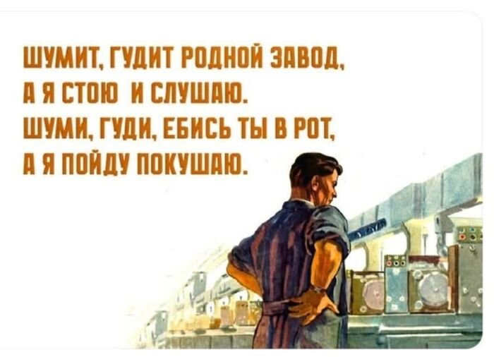 Самый черный юмор для настроения