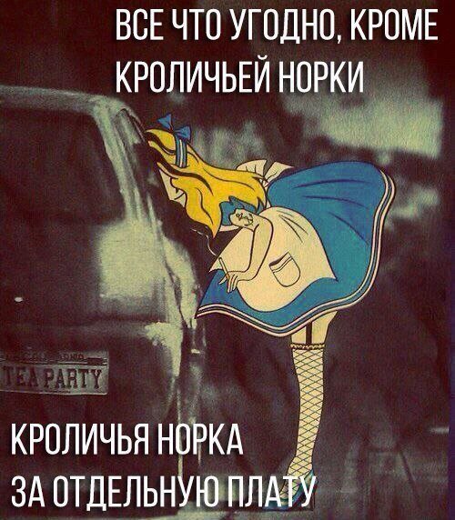 До слёз смешные черный, пошлый юмор