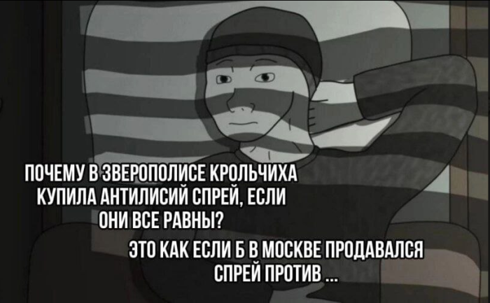 Прикольные Демотиваторы на Пятницу