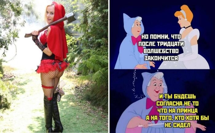 Неприличные смешные картинки с девушками