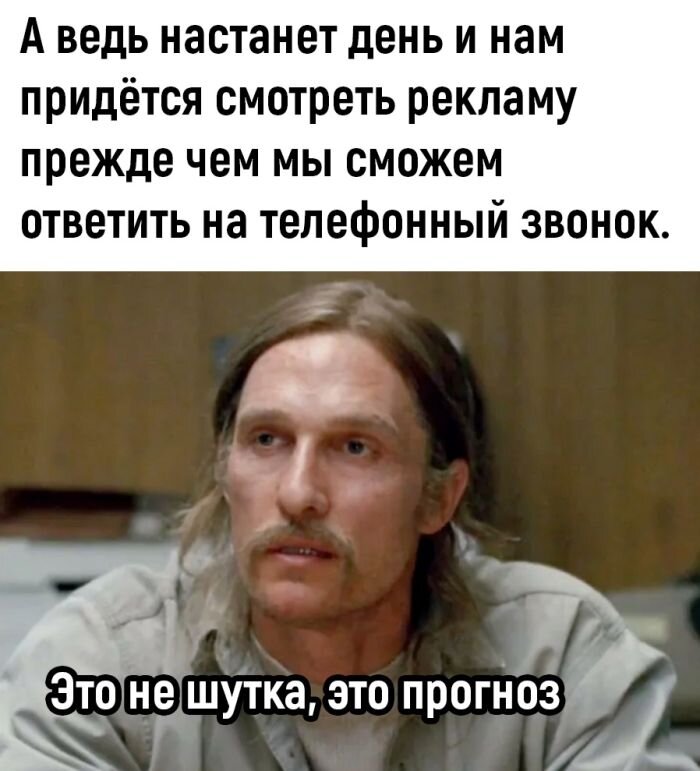 Веселая подборка юмора и приколов
