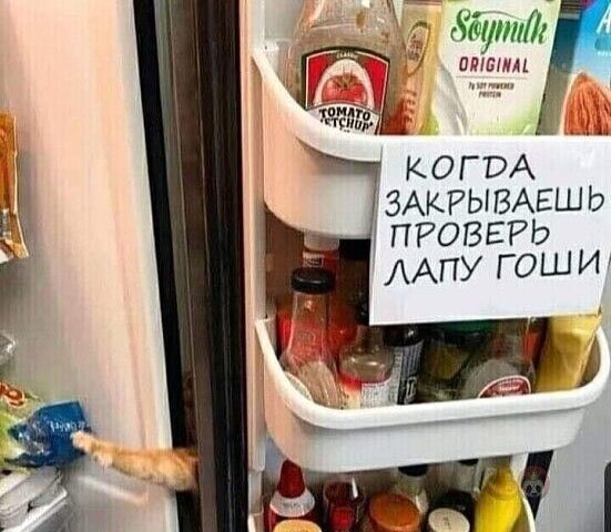 Хорошие настроение - картинки с надписями