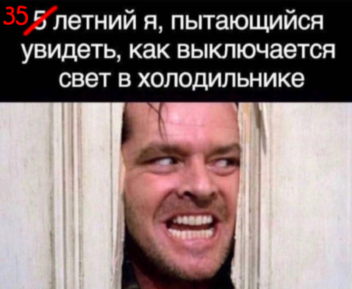 Лучшие приколы для настроения в пятницу