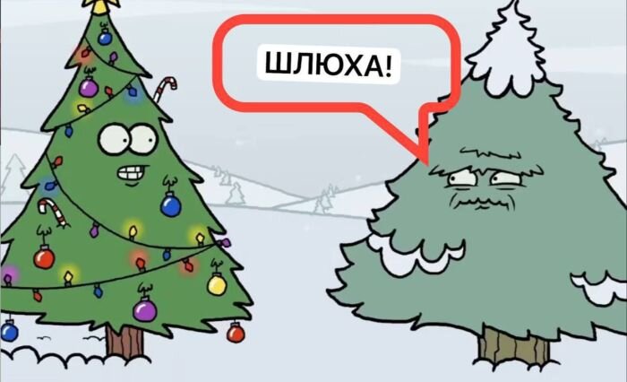 Новый юмор в смешных мемах на выходные
