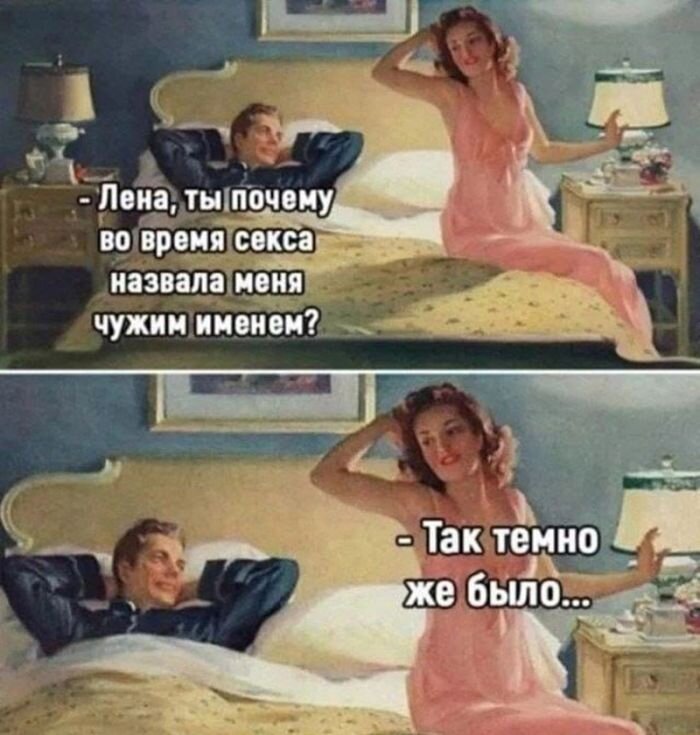 Лучшие картинки с черным юмором