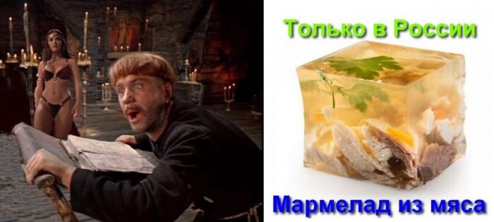Новые приколы и прикольные картинки