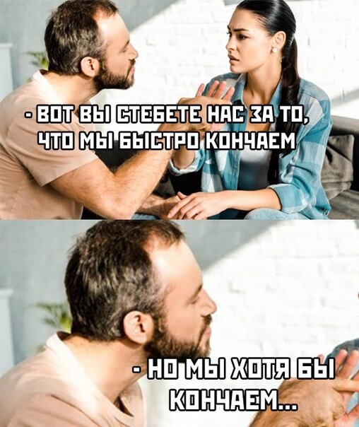 Смешные картинки и фото-приколы, которые помогут поднять настроение