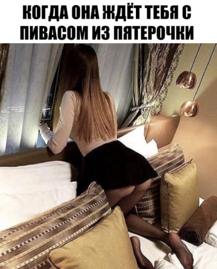 Порция пошлых и смешных картинок с надписями