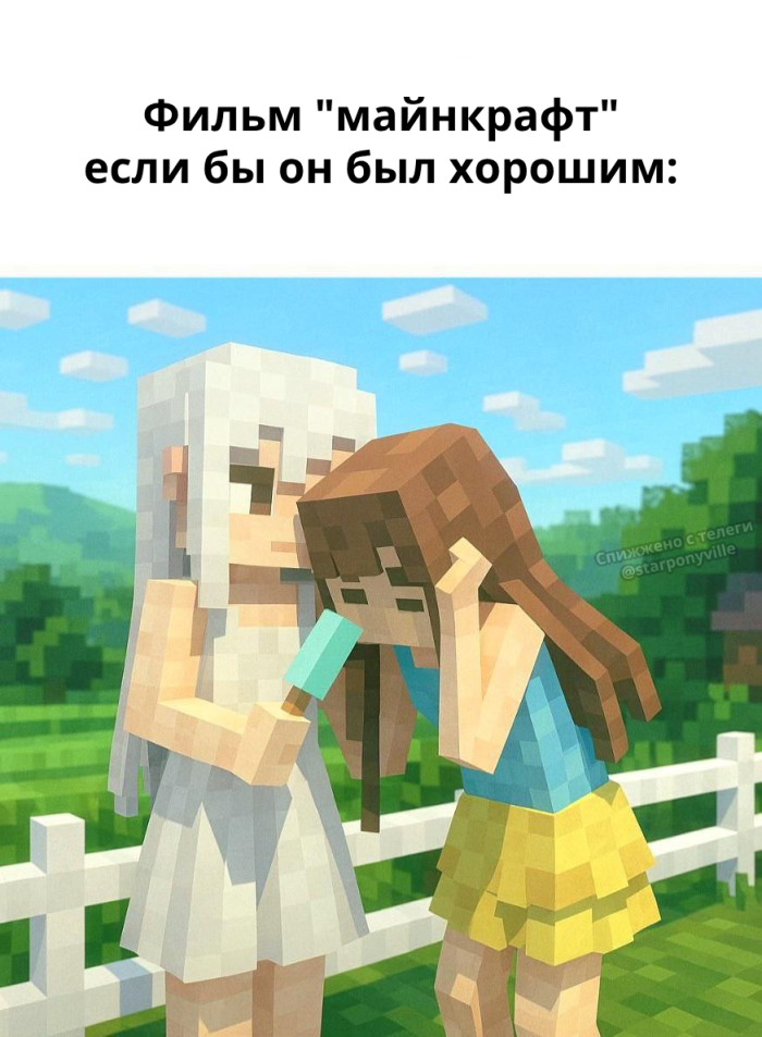 Мемы - Прикольные и Жизненные картинки с подписями