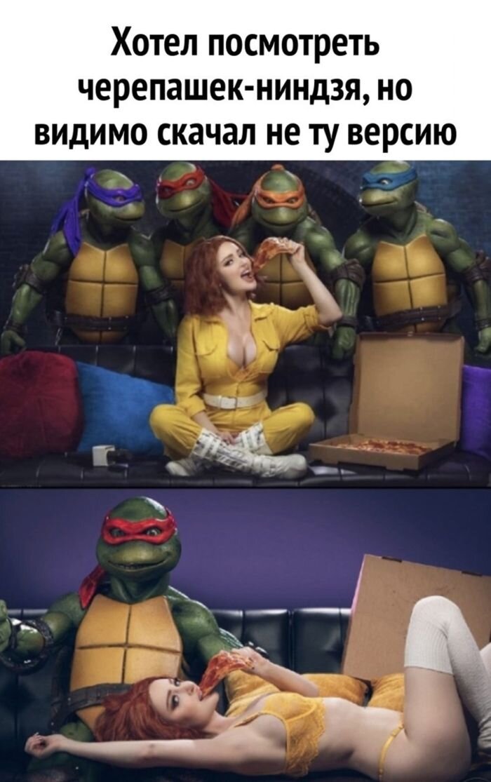 Юмор в мемах не для всех