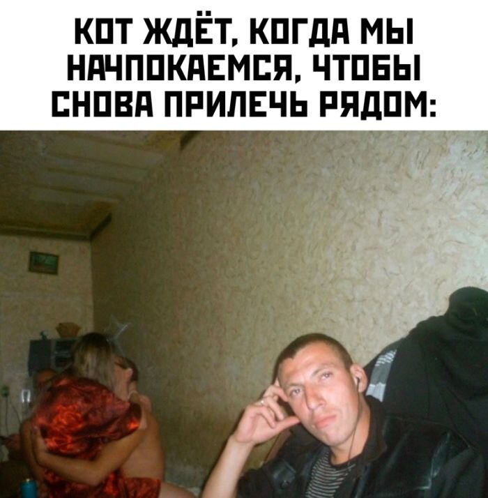 Смешные приколы 18+