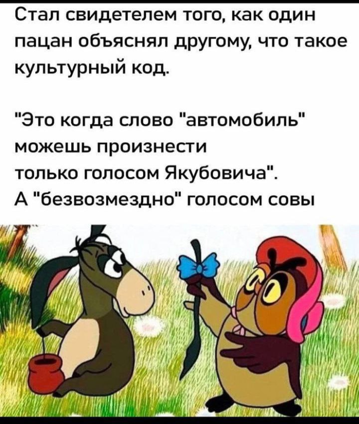 Большая Подборка Юмора и позитива