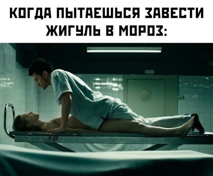 Черный юмор для любителей посмеяться
