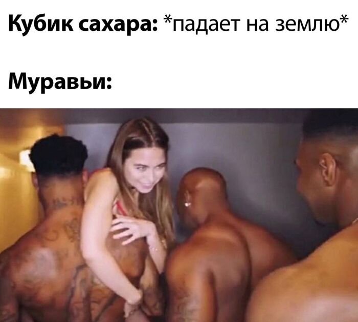 Юмор из интернета, в фото и мемах
