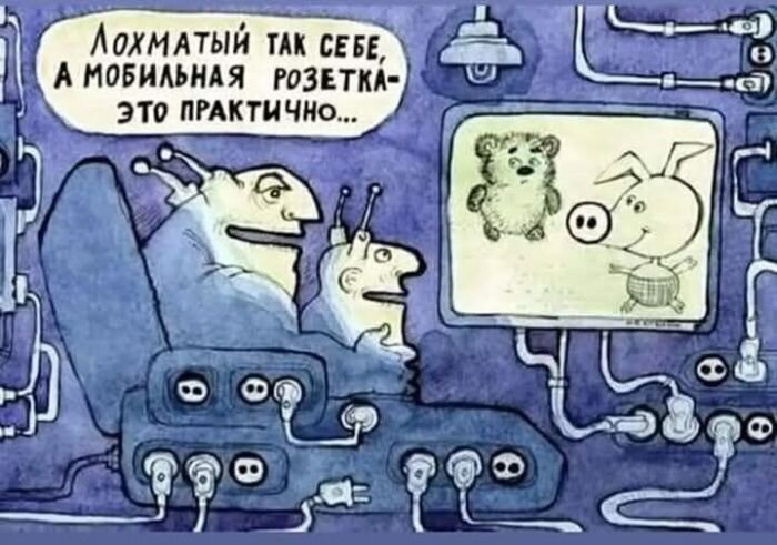 Свеженькие мемы как вы любите