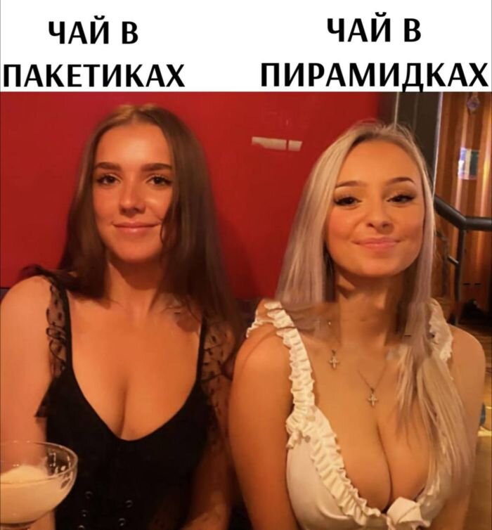 Юмор выходного дня в мемах и картинках