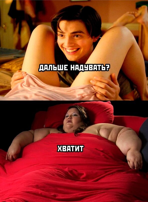 Безумно смешные картинки для настроения