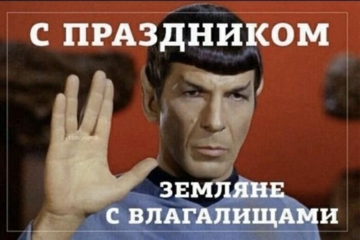 Пошлый юмор в новых Мемах