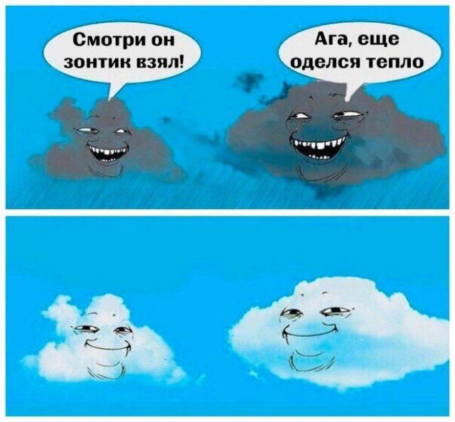 Яркая подборка позитива в картинках и фотографиях