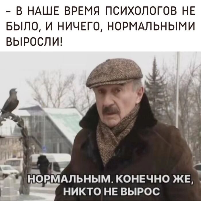 Большой сборник юмора мемах и картинках