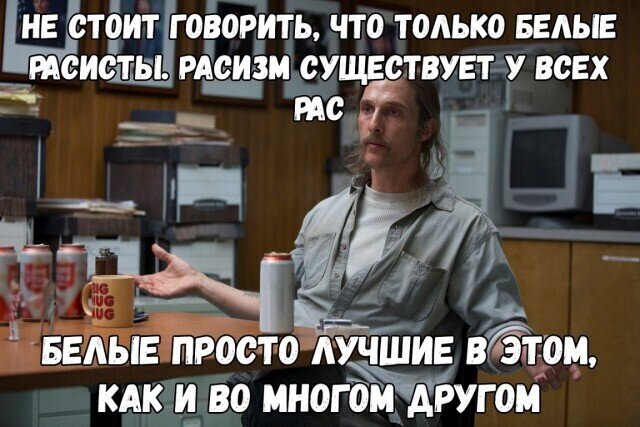 Смешные Мемы и прикольные фотографии со свежим Юмором