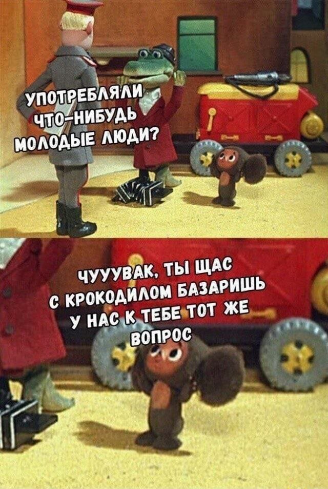 Смешных приколов подборка