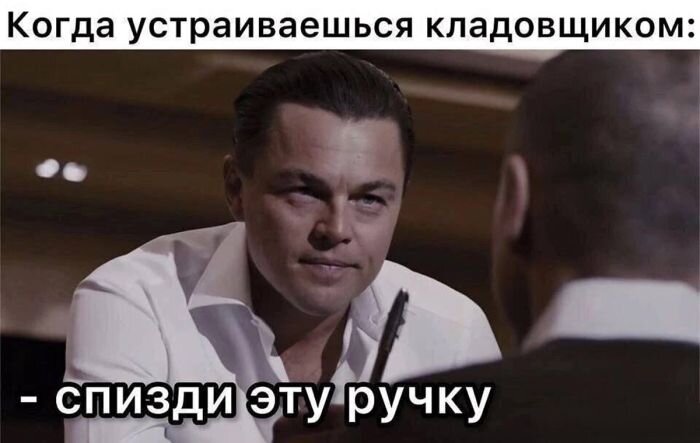 Лучшая подборка смешных картинок с надписями