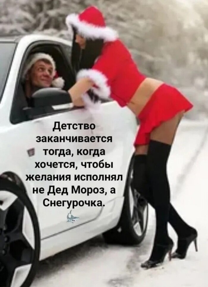 Черный юмор в смешных мемах