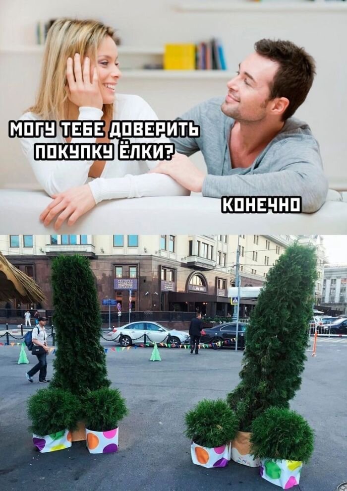 Подборка прикольны мемов под чашку кофе