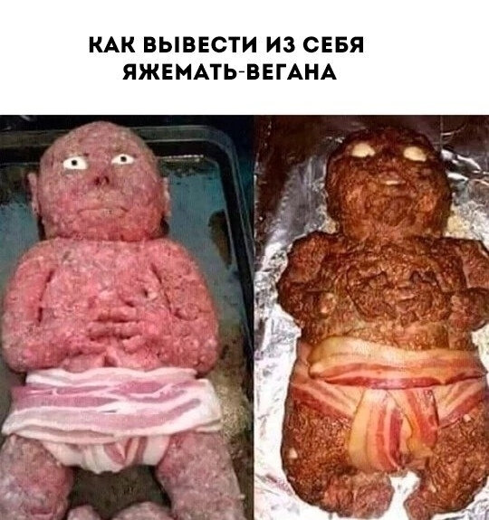 Лучшие приколы на меленько пятницу