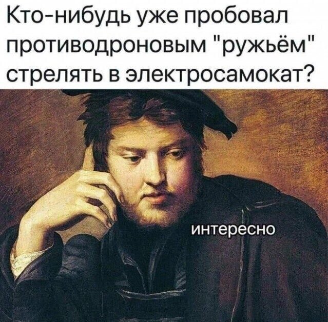 Понедельник с улыбкой - Сборник юмора